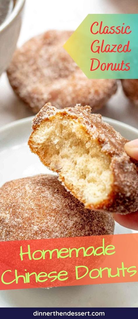 Chinese Donuts are the delicious Chinese buffet treats with a yeast dough made from scratch and deep fried golden brown, then rolled in sugar. Chinese Donut Recipe, Chinese Donut, Chinese Donuts, Chinese Buffet, Fried Donuts, Yeast Dough, Donut Recipe, Thailand Food, Fried Dough