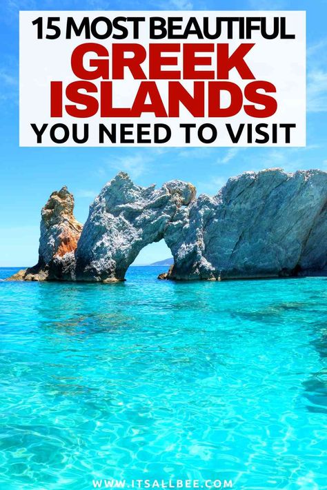 Guide to the most beautiful islands in Greece you need to visit. Perfect islands for beach towns and villages, quiet and party vacation as well as relaxation. Stunning scenery, cultural heritage and waterspouts. Pick between beautiful beach towns, best party islands in Greece, stunning beach resort islands. The best guide for choosing the best island in Greece. #wanderlust #inspiration #itsallbee #greek #santorini #syros #serifos #paros #antiparos #corfu #mykonos Greek Santorini, Islands In Greece, Greek Islands Vacation, Greek Islands To Visit, Best Greek Islands, Summer Travel Destinations, Greek Travel, Stunning Scenery, Beach Towns