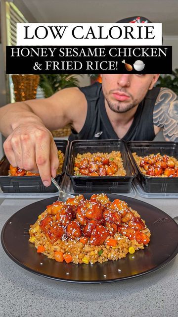 Vsg Recipes Chicken, Honey Chicken Fried Rice, Protein Fried Rice, Fried Rice Meal Prep, Low Cal Rice Recipes, Sesame Chicken And Fried Rice, Chicken Fried Rice Meal Prep, Meal Prep Fried Rice, High Protein Rice