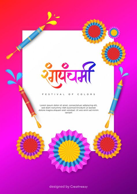 vibrant-holi-card-rang-panchami-signifying-springs-triumph-festival-of-colors Rang Panchami, Holi Card, Festival Of Colors, Balcony Grill, Balcony Grill Design, Color Festival, Happy Holi, Grill Design, The Festival