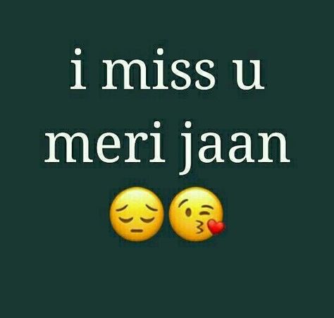 Sana ?? I Miss You Meri Jaan, Funny Whatsapp Dp, Love Whatsapp Dp, Whatsapp Dp For Girl, Quotes For Dp, Dp For Girl, Status Dp, Miss You Images, Dp Cute