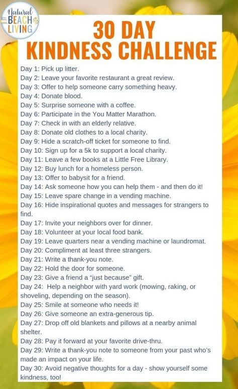 30 Day Kindness Challenge, Random Acts Of Kindness Printable, 30 Days Of Kindness, Random Acts Of Kindness Ideas, Acts Of Kindness Ideas, Kindness For Kids, Kindness Ideas, Kindness Projects, Kindness Challenge