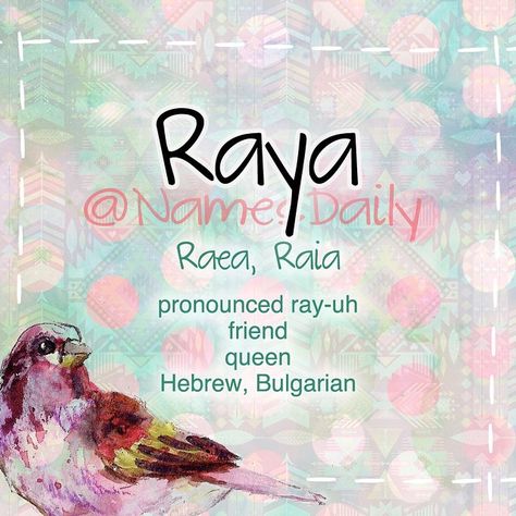 Raya Random Baby, Girls Names, Fantasy Names, Beautiful Names, Aesthetic Names, Name Games, Baby Boom