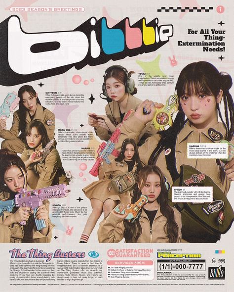 Y2k Magazine Edit, Y2k Magazine, Magazine Edit, Magazine Design Cover, Mystic Girls, Pop Magazine, K Pop Girl, Yearbook Themes, Desain Editorial