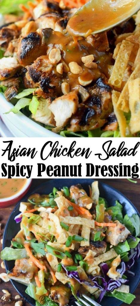 Peanut Butter Salad Dressing, Chinese Chicken Salad Dressing, Peanut Butter Salad, Spicy Peanut Dressing, Peanut Sauce Chicken, Chicken Salad Dressing, Asian Salad Dressing, Asian Chicken Salad, Peanut Salad