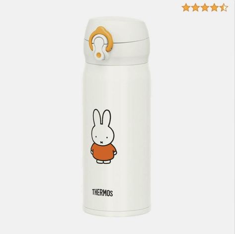 College Water Bottle, White Water Bottle, School Water Bottles, Gym Water Bottle, Small Water Bottle, Japanese Water, Ice Cold Drink, Thermal Mug, Portable Vacuum