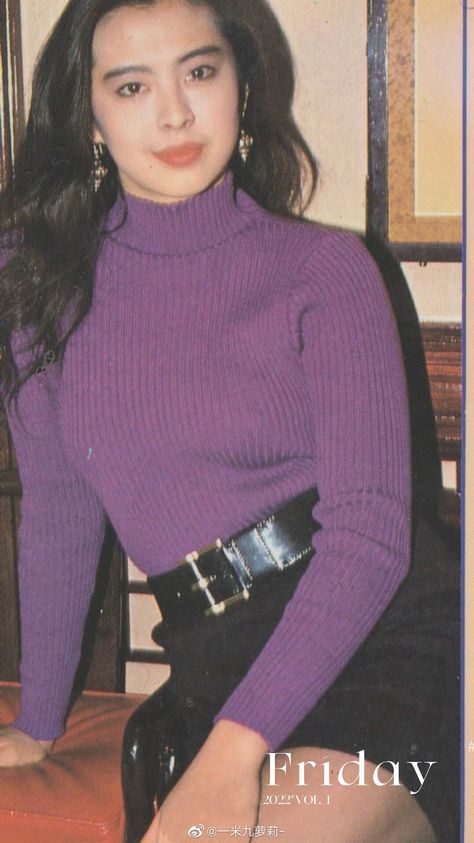 70s Hong Kong Fashion, 1970s Asian Fashion, 90s Fashion Hongkong, 80s Purple Outfit, 80s Filipino Fashion, Retro Hong Kong Style, Jolina Magdangal 90s Outfit, Bodikon Aesthetic, Hong Kong 90s Fashion