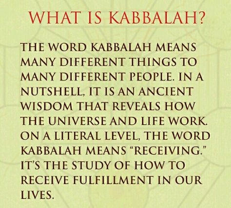 Kabbalah Kabbalah Quotes, Spiritual Beliefs, World Religions, Ancient Knowledge, Spiritual Enlightenment, Ancient Wisdom, Torah, The Source, Birthday Quotes