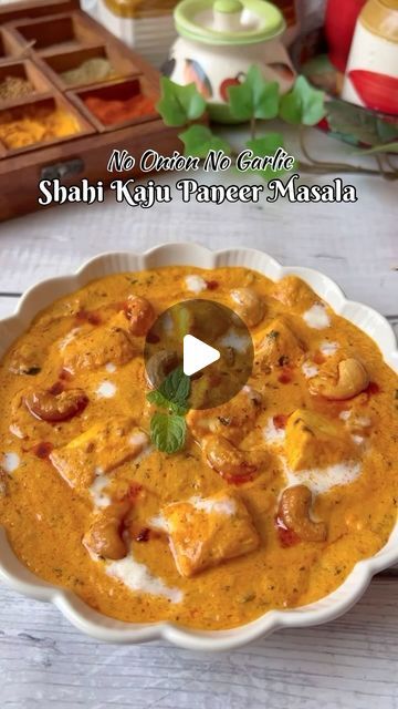 Foodklick on Instagram: "✨ Shahi Kaju Paneer Masala ✨  This is a no onion no garlic Kaju paneer masala or Indian cottage cheese cubes simmered in a cashewnut gravy is a simple and easy curry to whip up. Midly spiced, delicious and creamy, the best way to enjoy this curry is with Indian flat breads – naan, phulkas, roti etc.  It can be made and relished in the Navratri days when people avoid onions and garlic.  Ingredients Paneer/Indian cottage cheese – 500gm Tomato – 1 medium roughly chopped Green chilli – 1-2 Soaked Cashwes and muskmelon seeds- 1/4 cup Yoghurt 1/4 cup 1 bay leaf 1/2 inch Cinnamon  1/2 tsp Cumin Seeds 1/2 Star anise Ginger – ½ inch chopped Red chilli powder – 1 tsp Turmeric powder – ½ tsp Coriander powder – 1 tsp Cumin/jeera powder – ½ tsp Vegetable oil/ghee– 2 tbsp Salt – Kaju Paneer Masala Recipe, Kaju Masala Recipe, Simple Paneer Recipes, Paneer Recipes Indian Easy, Easy Paneer Recipes Simple, No Onion No Garlic Recipes Indian, Kaju Paneer Recipe, Paneer Recipes Indian, Easy Paneer Recipes