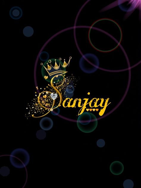 Sanjay Name Wallpaper, Sanjay Edit Logo, Sanjay Name Tattoo, Sanjay Name Logo, Ankit Name Logo, Ganesh Names, Aadivasi Name Logo, Merry Christmas Daughter, Letter S Tattoo