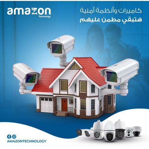 Security Camera Social Media Design, Cctv Poster Design, Cctv Camera Poster, Art Deco Design Graphics, Tourism Design, Baby Logo Design, Security Gadgets, Cctv Security Systems, Cctv Camera Installation