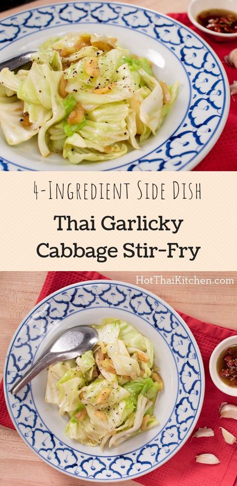 This healthy vegetable side dish recipe is fast and perfect for your busy weeknight! Classic Thai cabbage and garlic stir-fry with a special secret ingredient! #cabbage #veggies #sidedish #garlic #stirfry Thai Vegetables Recipe, Garlicky Cabbage, Thai Vegetables, Thai Cabbage, Easy Veggie Side Dish, Vegetable Side Dishes Healthy, Special Dishes, Cabbage Stir Fry, Vegetable Side Dish