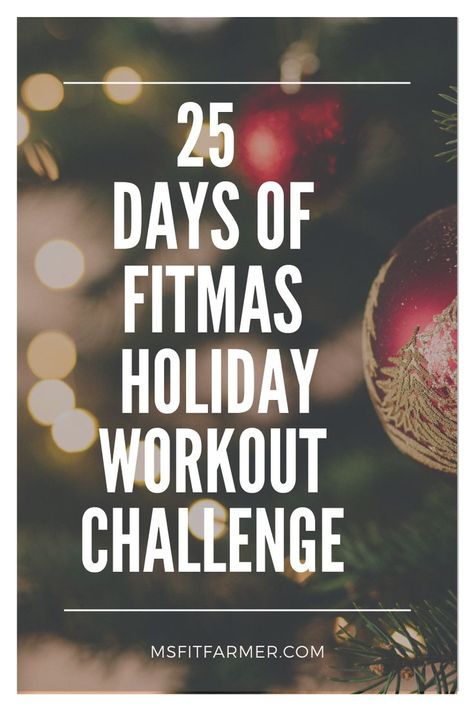 Fitmas Challenge Christmas, Christmas Fitness Challenge, Fitness Challenge 30 Day, Fitmas Challenge, Fitness Challenge Ideas, Holiday Fitness Challenge, New Year Fitness, Daily Countdown, Fitness Accountability