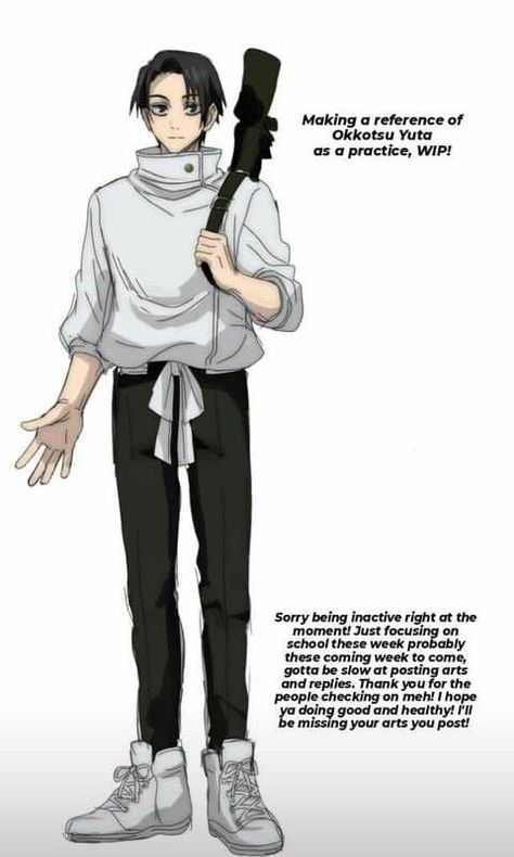 Yuta Okkotsu Uniform, Jjk Oc Male, Jjk Uniform, Okkotsu Yuta, Hard Drawings, Yuta Okkotsu, Boys Uniforms, Comic Games, Character Design Animation