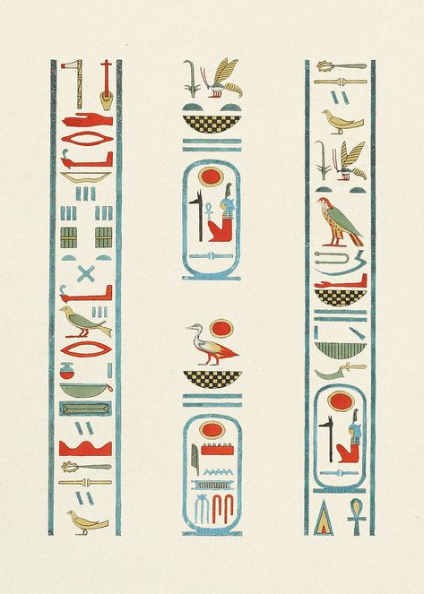 Antique Egyptian ornamental element illustration | free image by rawpixel.com / Baifern Egyptomania 1920s, Egyptian Icons, Egyptian Illustration, Egyptian Columns, Egypt Illustration, Egypt Games, Egypt Vintage, Egyptian Ornamented, Egyptian Drawings