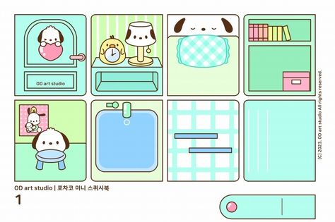 Pochacco Squishy Book, Pochacco Paper Template, Squishy Book, Printable Paper Toys Templates, Diy Hello Kitty, Paper Doll Printable Templates, Quiet Book Templates, House Template, Kawaii Crafts