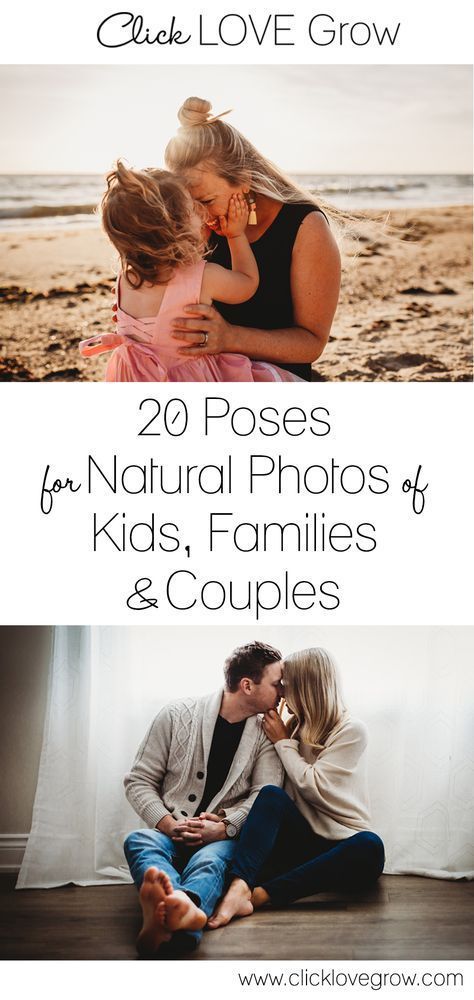 What to do when subjects stand awkwardly and await direction? We have 20 poses and prompts you can use that will naturally draw out real interactions, giving you the opportunity to capture their love Family Portrait Poses, Photo Prompts, Photography Poses Family, Family Photo Pose, Photography Posing Guide, Photography Basics, Foto Poses, Fall Family Photos, Photography Lessons