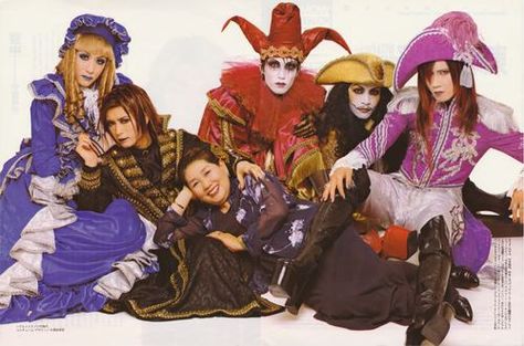 Malice Mizer, Kamijo, Dir En Grey, Dark Ages, Kinds Of Music, Visual Kei, No. 2, Music Artists, Art Reference