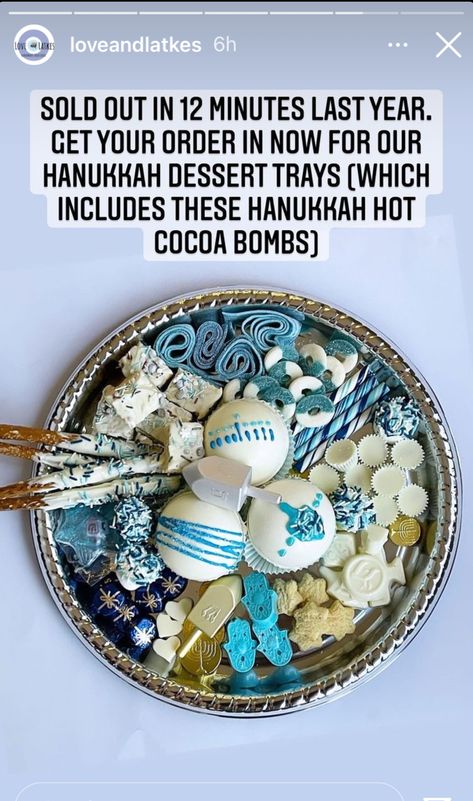 Hanukkah Party Food, Chanukah Recipes, Gathering Recipes, Hanukkah Dinner, Diy Hanukkah, Hanukkah Party, Hanukkah Crafts, Hanukkah Food, Chanukah Party