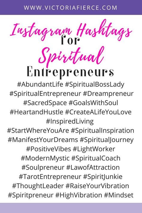 Instagram hashtags for spiritual entrepreneurs! Use these to reach your ideal audience and grow your Instagram. Remember don't use more than 30 at a time and only use ones that are related to your post. Christian Hashtags Instagram, Spiritual Hashtags, Massage Hashtags, Spiritual Business Ideas, Witchy Wellness, Vibe People, Hashtag Quotes, Hastag Instagram, Spiritual Branding