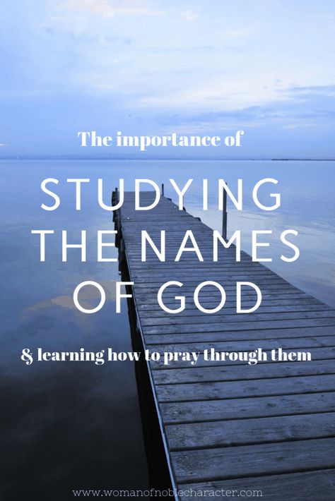 Names Of God And Meanings, Different Names Of God, Psalm 60, Devotional Ideas, The Names Of God, Zen Mode, Prayer Notebook, Bible Study Worksheet, Kemetic Spirituality