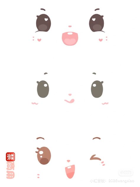 Simple Chibi Eyes, Cute Eyes Illustration, Mata Chibi, Bunny Eyes Drawing, Chibi Eyes Drawing, Cute Chibi Eyes, Chibi Eyes Reference, Chibi Face, Chibi Eyes