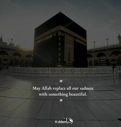 Kaaba Quotes, Jummah Prayer, Story Filters, Allah Loves You, Quote Islam, Jummah Mubarak, Mecca Islam, Instagram Story Filters, Islamic Reminders