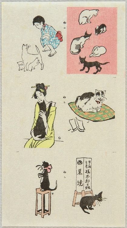 Japan 1920, Nippon Graph, Takehisa Yumeji, Yumeji Takehisa, Cats Japan, Cat Prints, Showa Era, A Black Cat, Arte Inspo