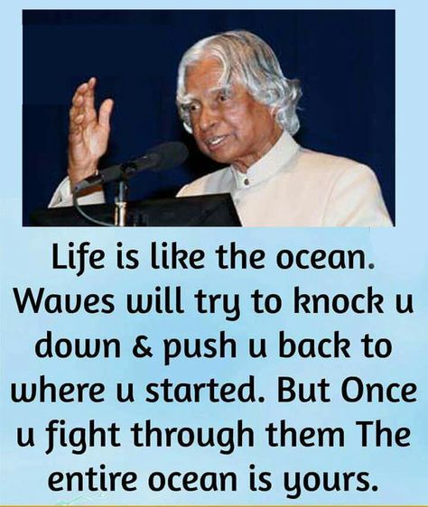 Assembly Thoughts, Savvy Quotes, Second Income, Apj Quotes, Inspirational Quotes For Students, Life Choices Quotes, Kalam Quotes, Respect Quotes, Inspirtional Quotes