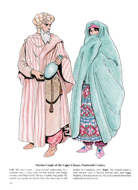 Spanish And Moorish Fashions -Tom Tierney Spanish Medieval Clothing, Moorish Fashion, Moorish Clothing, Jordanian Clothing, Desert Clothing, Middle Eastern Clothing, Tom Tierney, Spanish Clothing, Spanish Fashion