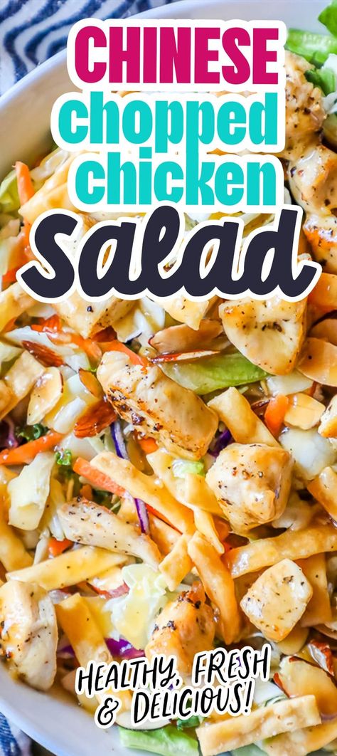 The Best Chopped Chinese Chicken Salad Recipe - Sweet Cs Designs Chinese Chopped Chicken Salad, Chopped Asian Chicken Salad, Asian Salad With Chicken, Applebees Chinese Chicken Salad, Chicken Salad With Lettuce, Chinese Chicken Salad Dressing Recipe, Chinese Salads, Chicken Chopped Salad Recipes, Chinese Chicken Salad Dressing