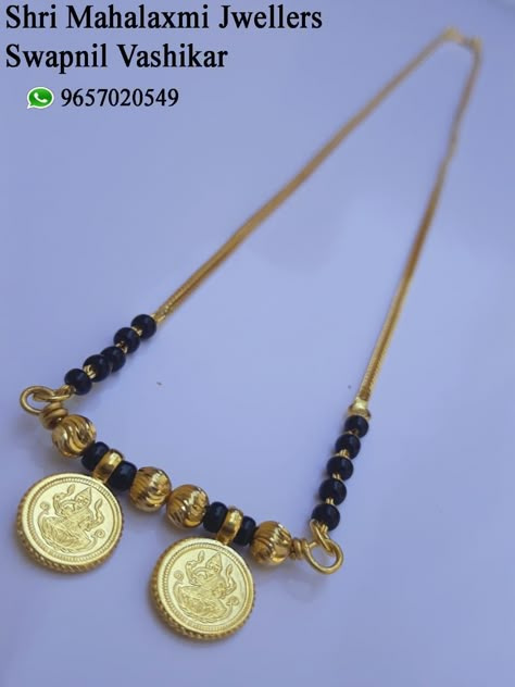 South Mangalsutra Designs, South Mangalsutra Designs Gold, Suthralu Designs, Temple Mangalsutra Designs, South Indian Mangalsutra Designs, Small Mangalsutra Designs Gold, Tali Design, South Indian Mangalsutra, Short Mangalsutra