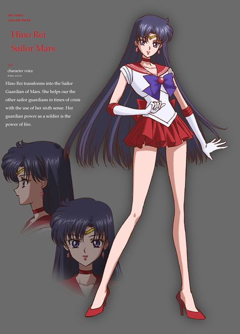 Crystal Character, Sailor Mars Cosplay, Sailor Moon Mars, Anime Heroes, Moon Kingdom, Sailor Moon Girls, Naoko Takeuchi, Arte Sailor Moon, Sailor Moon Fan Art