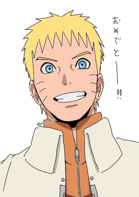 Photo Naruto, Naruto Uzumaki Hokage, Naruto Sketch Drawing, Cute Eyes Drawing, Twitter Link, Naruto Sketch, Naruto Gaara, Naruto Drawings, Naruto Uzumaki Art