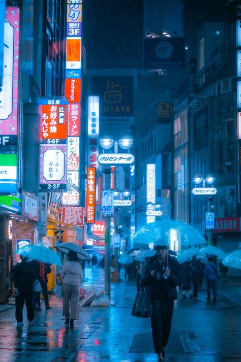 Cyberpunk city of Tokyo, Japan. 2020. Tokyo Utopia Tsushin, Blue Tokyo Aesthetic, Tokyo Rooftop, Tokyo Rain, Sociology Books, Retro Wallpapers, Tokyo Aesthetic, Japan Night, City Tokyo