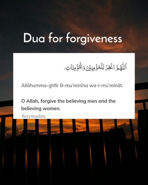 Beautiful Dua, Islamic Posts, Hadith Quotes, Islamic Love Quotes, Love Quotes, Quotes