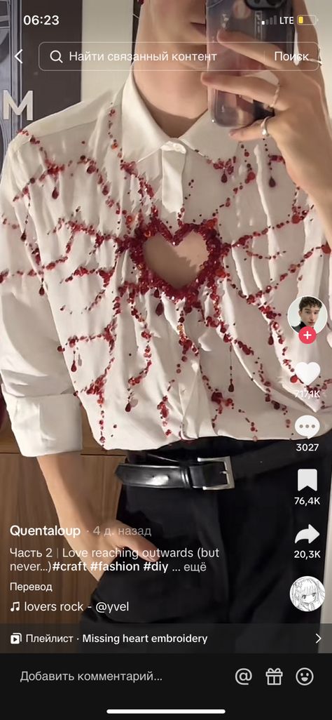 Blood Heart, Blood Shirt, Beaded Shirt, Senior Prom, Heart Shirt, Beaded Dress, Style Board, Diy Clothes, Aesthetic Clothes