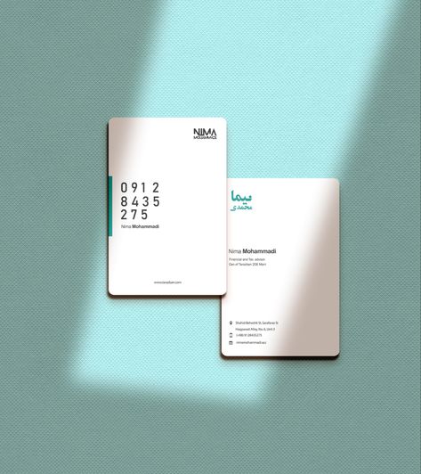 Business card design for someone as a tax consultant and accountant Accountant Business Card Design, Finance Business Card Design, Tax Consultant Business Card, Accounting Business Cards, Designer Illustration, Tax Advisor, Visiting Card Design, Arch Daily, Modern Business Cards