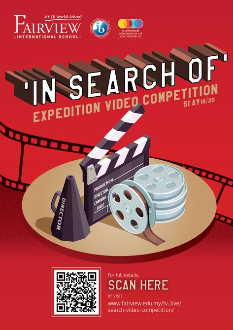 Logo Competition Poster, Video Competition Poster, Competition Poster Ideas, Pubmat Ideas, Competition Poster, Student Film, Contest Poster, Edits Ideas, Video Contest