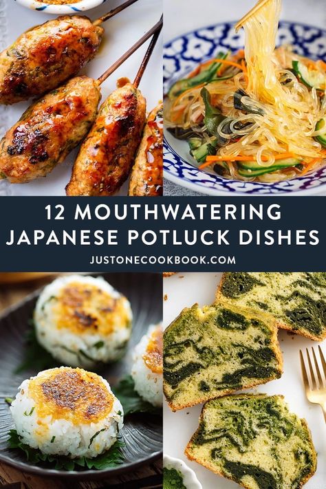 From the popular grilled yakitori on sticks to yaki onigiri to matcha pound cake, here you'll find 12 mouthwatering Japanese potluck dishes to serve a crowd! Plenty of delicious ideas for you. #japanesepotluckdishes #japanesepotluckrecipes #asianpotluckdishes | Easy Japanese Recipes at JustOneCookbook.com Japanese Inspired Appetizers, Kiki's Delivery Service Recipes, Japanese Crockpot Recipes, Japanese Main Dishes, Japanese Entree, Asian Picnic Food Ideas, Gluten Free Japanese Recipes, Japanese Summer Food, Delicious Japanese Food