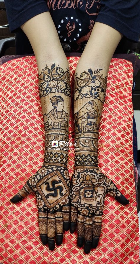 Swastik Design Mehendi, Dhol Shehnai Mehendi Designs, Swastik Mehndi Design, Unique Bridal Henna, Bride Mahendi, Legs Mehndi, Henna Hand, Bridal Mehendi Designs Hands, Legs Mehndi Design