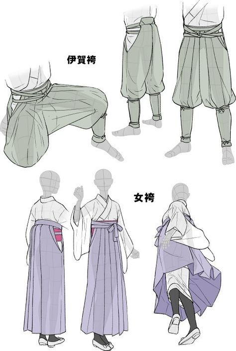 Pants Drawing Reference, How To Draw Clothes, Draw Clothes, Hakama Pants, Pants Drawing, Clothes Anime, Japanese Traditional Clothing, 인물 드로잉, Arte Sketchbook