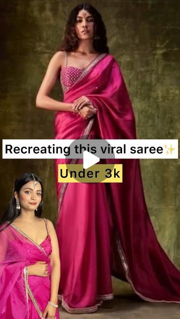 Shreya Rajput on Instagram: "Saree from scratch ✨part 7 
Look recreation 

Saree saree love diy creative look recreation outfit from scratch sari pink saree Gulabi fashion Indian fashion ethnic wear celebstyle Bollywood style organza asian beauty

Saree @wardrobe__luxury__shreya 

#saree #reels #creative #fashion #instagram #outfitfromscratch #look #outfitoftheday" Outfit From Scratch Indian, Saree From Scratch, Rajput Saree, Sari Pink, Outfit From Scratch, Gown Anarkali, Farewell Sarees, Creative Look, Luxury Outfit