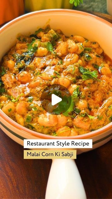 Sweet Corn Sabji Recipes, Corn Capsicum Recipe, Tomato Curry Indian, Corn Sabji Recipe, Sweet Corn Recipes Indian, Mirchi Recipes, Vegetable Curry Recipes Indian, Corn Recipes Indian, Kaju Curry Recipe