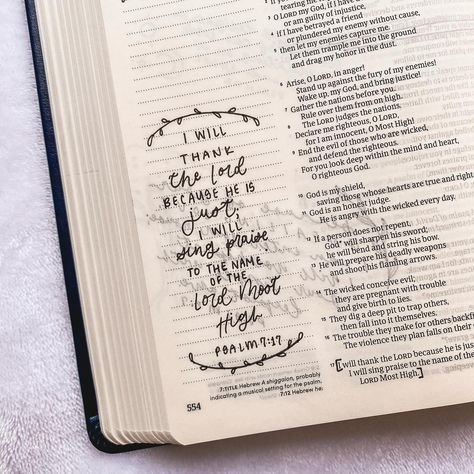 ”I will thank the Lord because he is just; I will sing praise to the name of the Lord Most High.“ Psalm 7‬:‭17‬ 🌿 Christian Bullet Journal Ideas, Psalm 7, God Bible Verses, Lettering Words, Thank The Lord, Bible Study Journaling, Study Topics, Bible Study Topics, Verses Bible