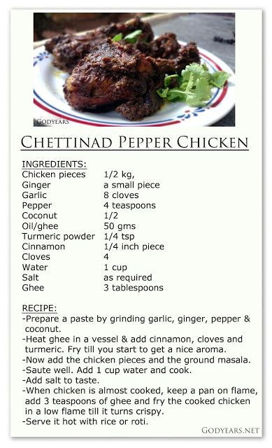 Chettinad Pepper Chicken recipe Pepper Chicken Indian, Chicken Recipes Indian, Indian Chicken Dishes, Pepper Chicken Recipe, Veg Recipe, Recipes With Chicken And Peppers, Indian Chicken Recipes, Spice Mix Recipes, Tandoori Masala