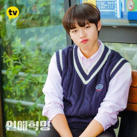 Lee Ruby, Park Jihoon L.o.v.e, Trapped Movie, Love Revolution, Teenage Romance, Kim Younghoon, Scene Image, Neon Wallpaper, Park Jihoon