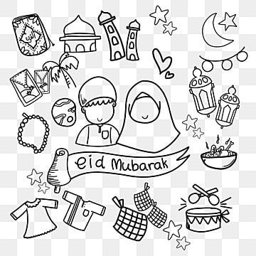 Eid Drawing, Bar Drawing, Sign Drawing, Eid Mubarak Vector, Eid Mubarak Background, Free Vector Backgrounds, Doodle Background, Drawing Png, Logo Design Free Templates