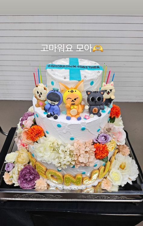 Txt Yeonjun Instagram, Yeonjun Instagram, Txt Icon, Types Of Cakes, Yeonjun Txt, Txt Yeonjun, Sweet Sixteen, 21st Birthday, Instagram Story