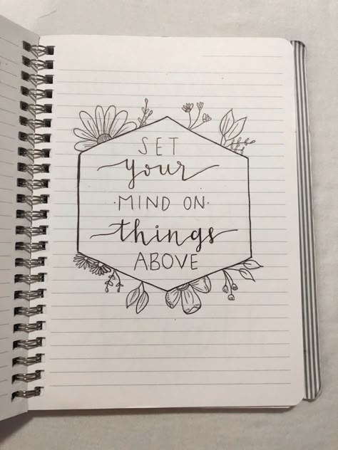 Christian Hand Lettering Quotes, Christian Journal Doodles, Cute Christian Doodles Easy, Easy Christian Doodles, Bible Verse Doodles Art, Christian Easy Drawings, Christian Diary Ideas, Scripture Drawings Doodles, Christian Sketch Ideas